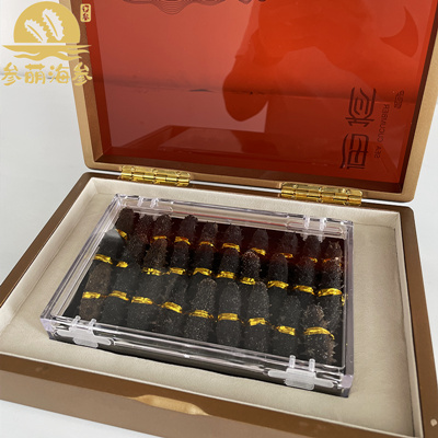海参礼盒系列